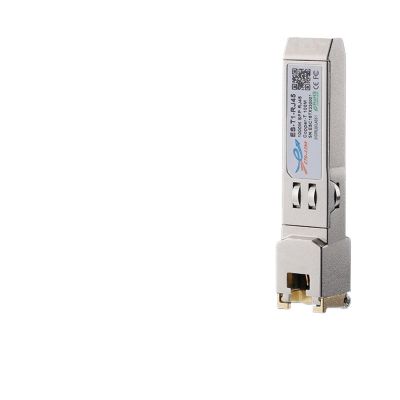 MDWXDOFP Gigabit Electrical Port Optical Module 1.25G Optical to Electrical 1000M RJ45 Compatible H3C SFP-GE-T