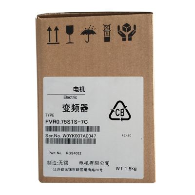 BXNXLX FVR0.75S1S-7C FVR0.75S1S7C New in Box Expedited