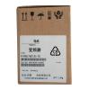 BXNXLX FVR0.75S1S-7C FVR0.75S1S7C New in Box Expedited view 1