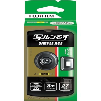 Fuji Film Camera QuickSnap Disposable Camera 400 One-Time-Use 27shoot 32mm Film Camera Japan Limited Model & SOLOFIS Cleaner (1 Pack)