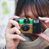 Fuji Film Camera QuickSnap Disposable Camera 400 One-Time-Use 27shoot 32mm Film Camera Japan Limited Model & SOLOFIS Cleaner (1 Pack) view 3