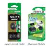 Fuji Film Camera QuickSnap Disposable Camera 400 One-Time-Use 27shoot 32mm Film Camera Japan Limited Model & SOLOFIS Cleaner (1 Pack) view 4