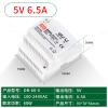 LXYTT DR-60-5 Ultra Slim DIN Rail Power Supply, 5V6.5A 60W LED Strip Power Supply Industrial Power Supply Input Voltage (VAC): 85-264V Output Voltage (DC): 5V view 2