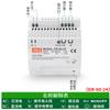 LXYTT DR-60-5 Ultra Slim DIN Rail Power Supply, 5V6.5A 60W LED Strip Power Supply Industrial Power Supply Input Voltage (VAC): 85-264V Output Voltage (DC): 5V view 3