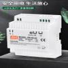 LXYTT DR-60-5 Ultra Slim DIN Rail Power Supply, 5V6.5A 60W LED Strip Power Supply Industrial Power Supply Input Voltage (VAC): 85-264V Output Voltage (DC): 5V view 4