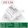 LXYTT DR-40-15 DIN Rail Power Supply, 15V3.0A 45W LED Strip Power Supply Industrial Power Supply Input Voltage (VAC): 85-264V Output Voltage (DC): 15V view 2