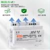 LXYTT DR-40-15 DIN Rail Power Supply, 15V3.0A 45W LED Strip Power Supply Industrial Power Supply Input Voltage (VAC): 85-264V Output Voltage (DC): 15V view 4