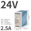 LXYTT MDR-60-24 Ultra Slim DIN Rail Power Supply, 24V2.5A 60W LED Strip Power Supply Industrial Power Supply Input Voltage (VAC): 85-264V Output Voltage (DC): 24V view 2