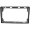 oimcpr 9inch Car Fascia Radio Panel Compatible for Citroen C2 2003-2009; C3 2001-2010; Compatible for Berlingo 2008+;Compatible for Jumpy 2007-2016 Facia Dash Kit Adapter(Silver) view 1