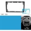 oimcpr 9inch Car Fascia Radio Panel Compatible for Citroen C2 2003-2009; C3 2001-2010; Compatible for Berlingo 2008+;Compatible for Jumpy 2007-2016 Facia Dash Kit Adapter(Silver) view 2