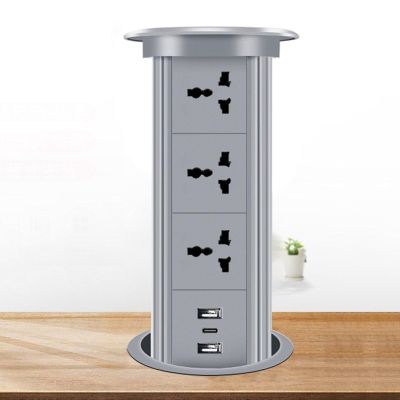 GYP-JFDSZ Automatic Pop-Up Countertop Socket with Wireless Charger, Multi-Function Power Hub Suitable for Kitchen/RV/Office Conference Table,4-B