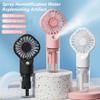 Chpbolly Portable Handheld Fan Handheld Fan USB Rechargeable Portable Misting Fan Water Mist Fan With 4 Adjustable Speed Cooling Powerful Quiet Hand Fans For Outdoor Camping TravellingPink view 4