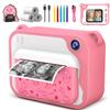 Usteetic Kids Instant Print Camera for Toddlers - Ink Free Printing, Dinosaur Design, Perfect for Boys & Girls Aged 3-12 (Pink) view 1