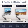 Suptek Laptop Desk Mount,Fully Adjustable Monitor and Laptop Mount Stand for 11-17 Inch Notebook and 17-32 inch Monitor Screen,Holds 22lbs with Vented Tray view 2