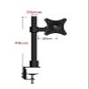 CUFTOBJM LC250/40 Desktop Mounting Lifting Full Rotation 10-22 Inch LCD LED Monitor Bracket Desktop Clamping Monitor Mounting Bracket view 2