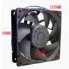 AJSWISH XY-12038B2H Refrigerator Freezer Fan XY12038B2H 110-240V 12CM 12038 Display Cabinet Condenser Mute EC Fan view 2