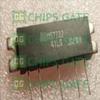 M57732 1Pcs Manu:Encapsulation:Module,144-175Mhz 12.5V,7W,Fm Portable M577 view 2