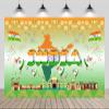CHNYWORK 8x6ft India Day Backdrop Indian National Flag India Traditional Symbols 15th August Independence Day Historical Landmark Background Indian Theme Party Decorations Photo Studio Props view 1