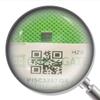 PI5C3257QE 30Pcs New PI5C3257QE D/C:08+ Qsop16 view 1