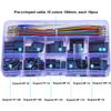 JTSINERU Compatible with Dupont 2.54mm Male to Female Cable Connector,Single Row 1 * 2/3/4/5/6/7/8/9/10 Pin Connector with 22AWG Pre-Crimped Cables (JTS-DP-MF) view 2