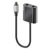 ARTIBETTER Optical Audio Cable Splitter-Black Fiber Optic Audio Splitter, Convenient Audio Splitter Connector 1-in-2 Out Optical Fiber Splitter for DVD Player, Sound Bar, CD Player(Black) view 1