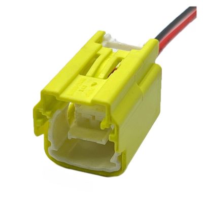 ARETV 2-pin Waterproof Connector Compatible Car Wiring Harness 7C83-00651-70 90980-12698 7283-0651-70 Compatible(2Pin Female,20 Pcs)