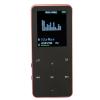 8G MP3 Player, Music Player Noise Reduction 4.2 HD Recording Lossless Core Decoding Chip (#4) view 1