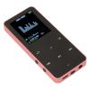 8G MP3 Player, Music Player Noise Reduction 4.2 HD Recording Lossless Core Decoding Chip (#4) view 3