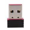 Receiver, Stylish 300Mbps Adapter, Compact for Linux VistaXP/2000/7 view 3