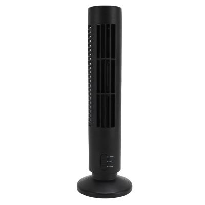 CCYLEZ Cooling Tower Fan, USB Bladeless Cooling Fan High Speed with 2 Speeds, Portable Desk Fan Quiet for Home Bedroom Office (Black)
