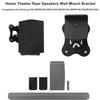 EUGOOCX Metal Wall Mount Bracket for Samsung HW-Q990C/HW-Q990B/HW-Q990D/HW-Q930 Surround Rear Speakers, Home Theater Surround Sound System Wallmount Accessories (1 pair Black) view 2