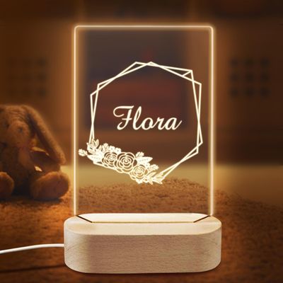 Custom Nursery Night Light for Baby, Kids, Boys, Girls, Personalized Baby Night Light, Personalized Baby Gifts for Kids, Custom Baby Night Light for Kids, Personalized Birthday Gift for Baby, Kids