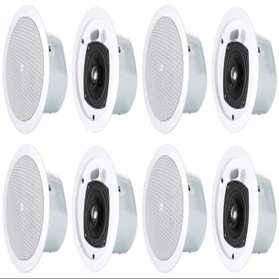 Audiosavings Bundle: JBL Control 24CT 4" 70v Commercial Restaurant/Bar/Cafe White Ceiling Speakers (8 Item)