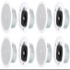 Audiosavings Bundle: JBL Control 24CT 4" 70v Commercial Restaurant/Bar/Cafe White Ceiling Speakers (8 Item) view 1