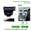 12.3Inch Android12 Car Stereo for Maserati GT/GC Gran Turismo Car Radio Video Carplay Central Multimedia Player Stereo Head Unit-RHD view 2