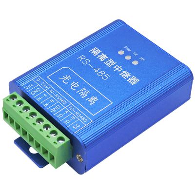Buacoz Industrial Grade RS-485 Photoelectric Isolation Data Repeater, with Surge Protection RS485 Signal Extender Amplifier with Lightning Protection