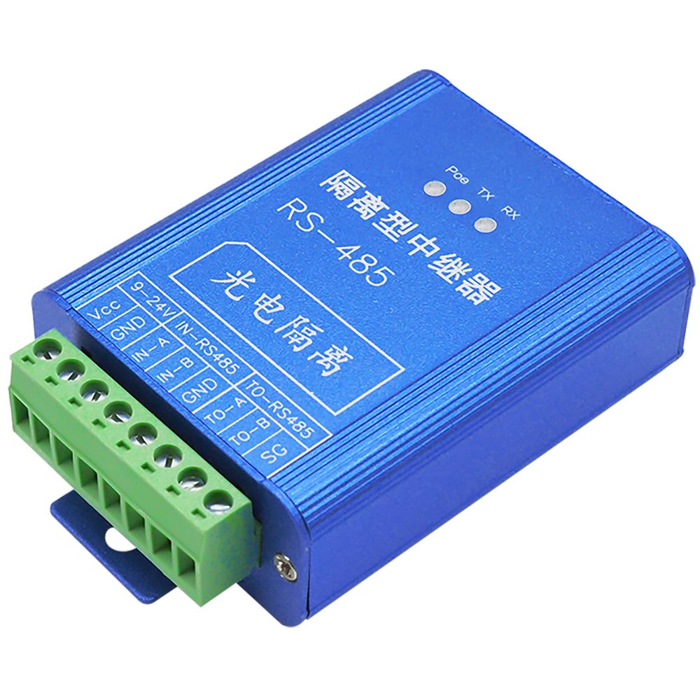Buacoz Industrial Grade RS-485 Photoelectric Isolation Data Repeater, with Surge Protection RS485 Signal Extender Amplifier with Lightning Protection