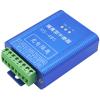 Buacoz Industrial Grade RS-485 Photoelectric Isolation Data Repeater, with Surge Protection RS485 Signal Extender Amplifier with Lightning Protection view 1