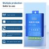 Buacoz Industrial Grade RS-485 Photoelectric Isolation Data Repeater, with Surge Protection RS485 Signal Extender Amplifier with Lightning Protection view 2
