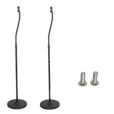 AVXANKTG 1 Pair DL-SF01 100CM 110CM 120CM Adjustable Surround Sound Floor Stand mounting Bracket(SF01 with Screw)