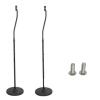 AVXANKTG 1 Pair DL-SF01 100CM 110CM 120CM Adjustable Surround Sound Floor Stand mounting Bracket(SF01 with Screw) view 1