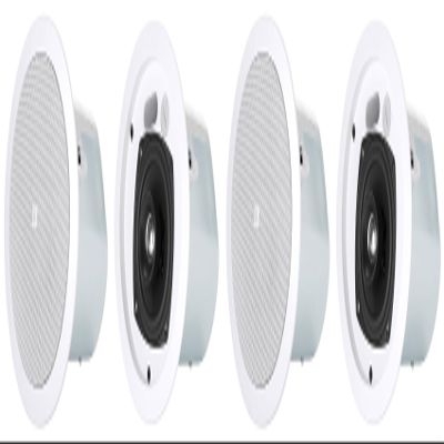 Audiosavings Bundle: JBL Control 24CT 4" 70v Commercial Restaurant/Bar/Cafe White Ceiling Speakers (4 Items)