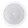 Audiosavings Bundle: JBL Control 24CT 4" 70v Commercial Restaurant/Bar/Cafe White Ceiling Speakers (4 Items) view 2