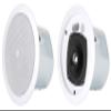 Audiosavings Bundle: JBL Control 24CT 4" 70v Commercial Restaurant/Bar/Cafe White Ceiling Speakers (4 Items) view 4
