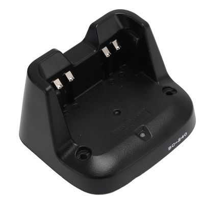 Battery Charger, BC 240 Charger, Walkie Talkie Charger for IC V86/U86 Two Way Radio for BP 298 BP298 Battery (US Plug)