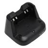Battery Charger, BC 240 Charger, Walkie Talkie Charger for IC V86/U86 Two Way Radio for BP 298 BP298 Battery (US Plug) view 1