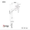 AVXANKTG DL-FE111 Height Adjustable 10"-27" LCD Monitor Desk Stand Arm Bracket 360 Degree Rotatable Computer Monitor Stand view 2
