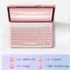 AnMengXinLing Keyboard Case for iPad Pro 11 inch M5/M4, Detachable Magnetic Bluetooth Keyboard Cover with Upper Pencil Holder for iPad Pro 11" 2025/2024, Mint Green view 3