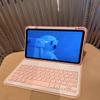 AnMengXinLing Keyboard Case for iPad Pro 13 (M4/M5) 2024/2025, Slim Cute Candy Color Magnetic Detachable Keyboard Cover with Upper Pencil Holder, Pink view 3
