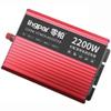 2200w 2400w 2800w 3000w Peak Power Inverter Dc 12v 24v to 230v 240v Ac Converter Inverter with 2 Universal Sockets for Cars, Caravans, Boats, Camping, Travel,2200W-12V view 1